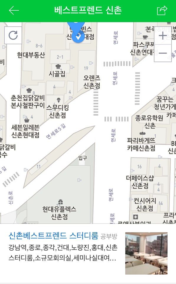 제 2486회 정기모임 - 슬라보예 지젝의 <폭력이란 무엇인가> 사진