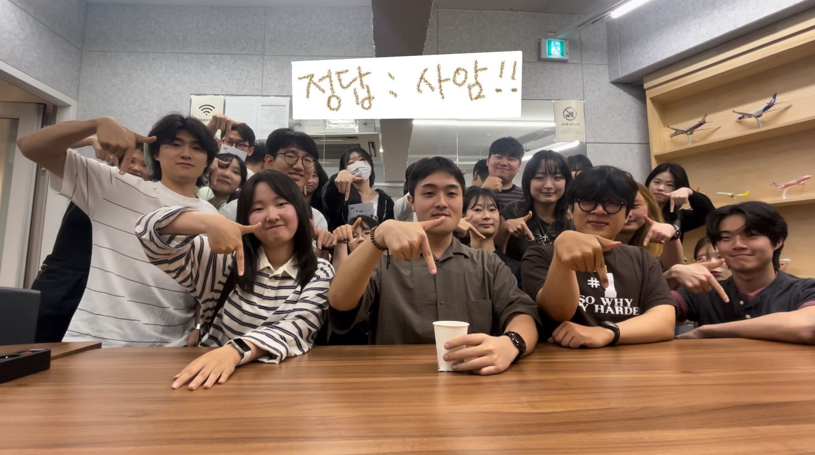 제2908회 멤버십 사암기고 <내가 행복한 이유> 사진