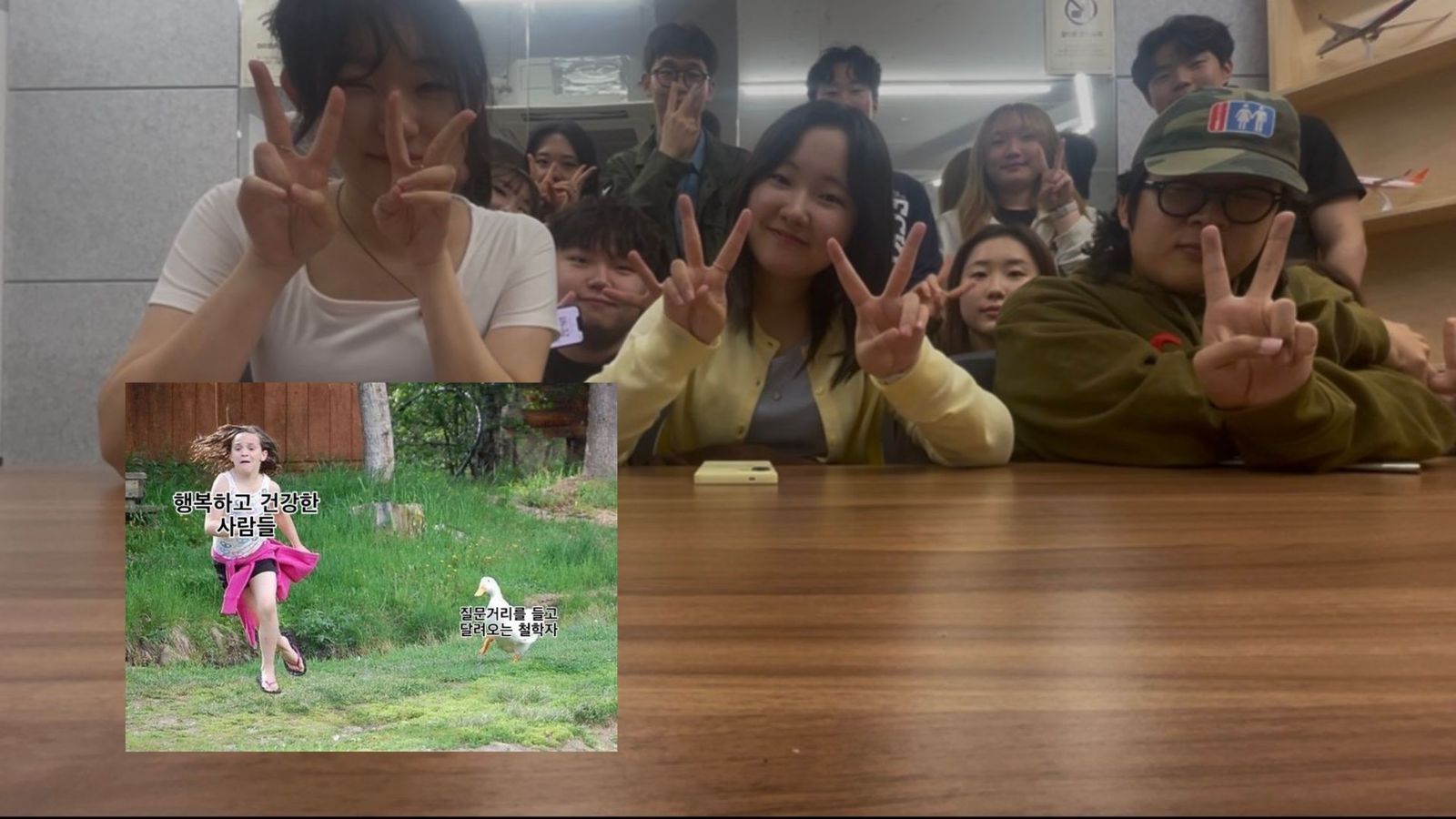 제2903회 멤버십 사암기고 <자유> 사진