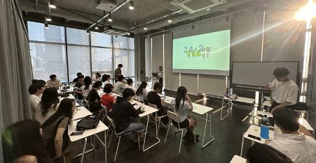 제 2836회 멤버십 사암기고 <신입생 OT>  사진
