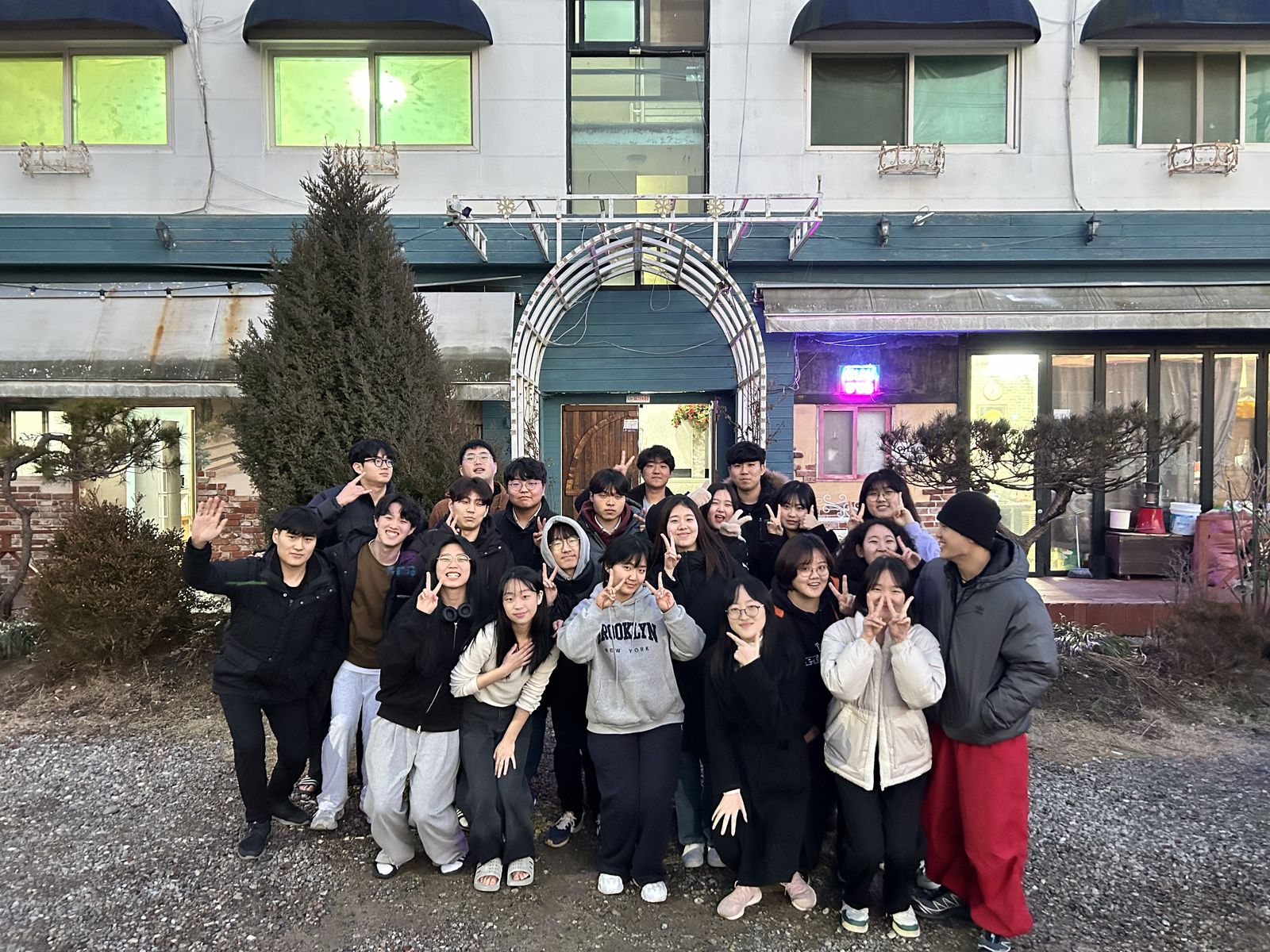 제 2786회 멤버십 사암기고 <겨울캠프> 사진