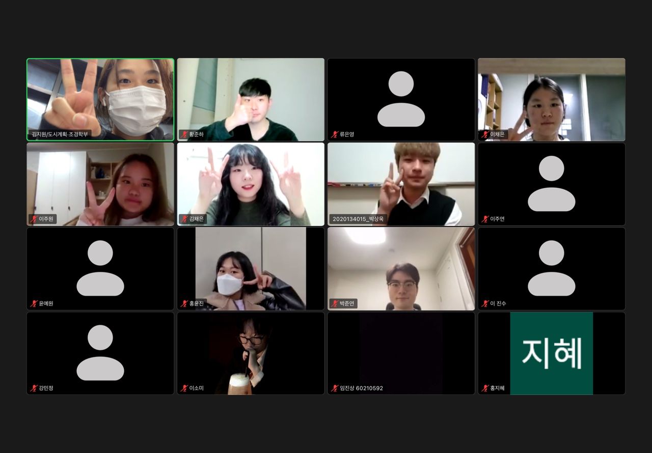 제 2716회 정기모임 멤버십 사암기고 - <리플> 사진
