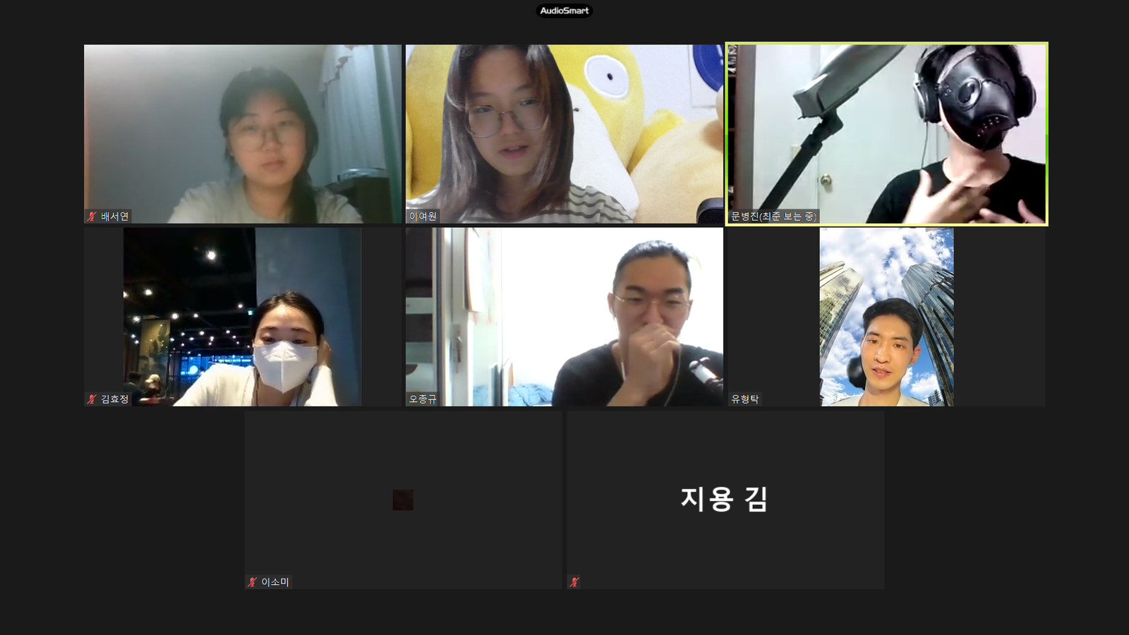 제 2699회 정기모임 멤버십 사암기고 <공정하다는 착각> 사진