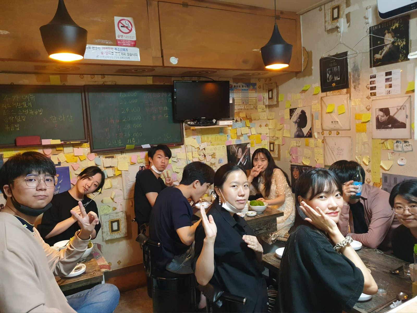 ❤️제 2654회 정기모임 멤버십 사암기고<소문의 벽 : 조만득씨>❤️ 사진