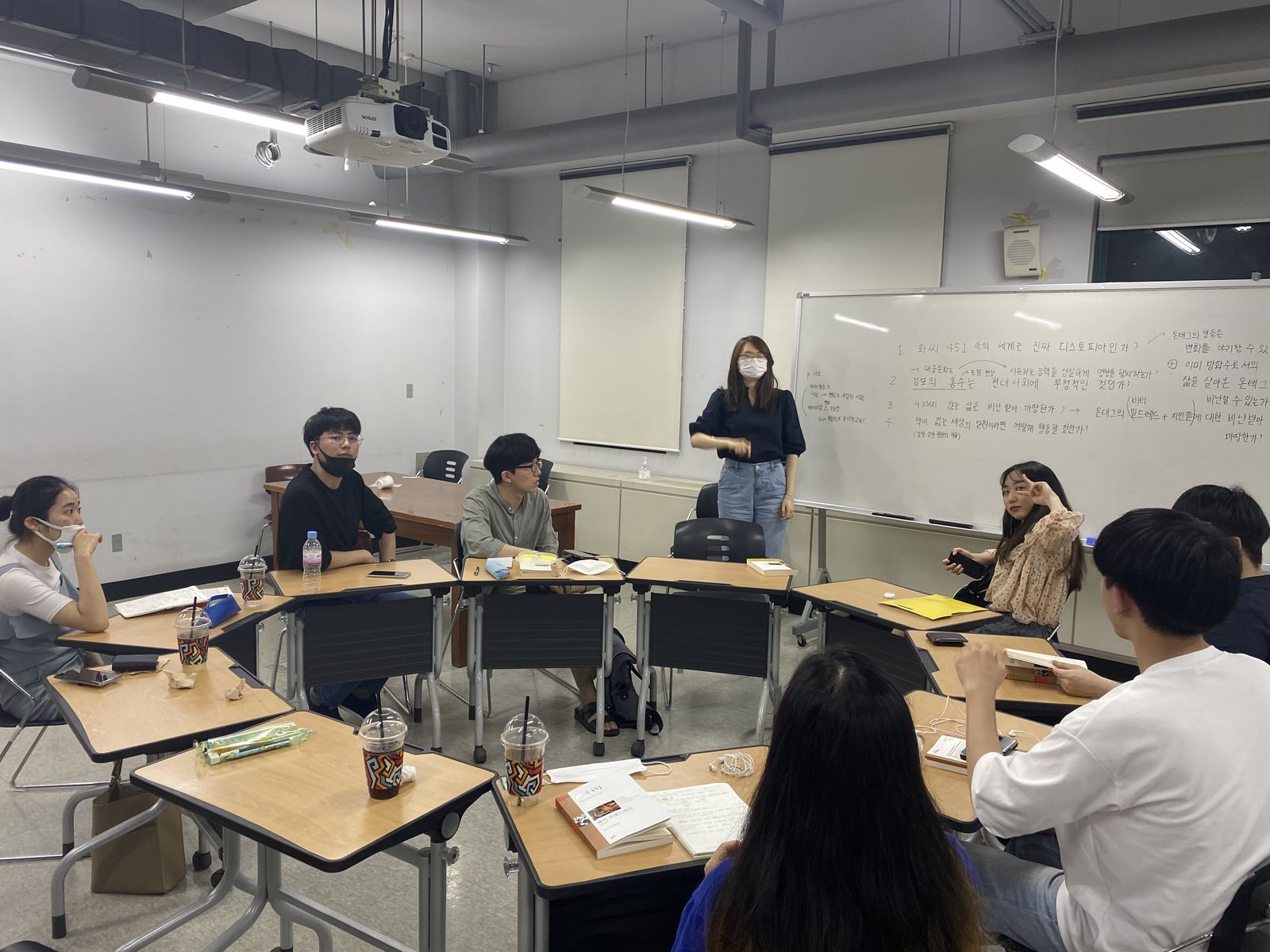 ❤️제 2653회 정기모임 멤버십 사암기고<화씨 451>❤️ 사진