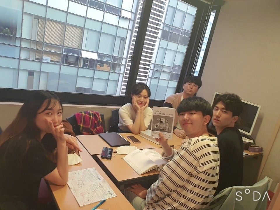 ❤️제 2648회 정기모임 멤버십 사암기고 <도덕감정론>❤️ 사진