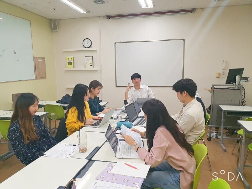 ❤️제 2647회 정기모임 멤버십 사암기고 <레퍼런스모임&시사토론>❤️ 사진
