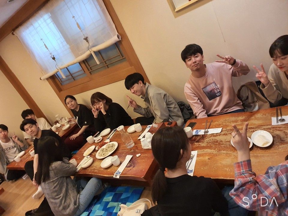 ❤️제 2646회 정기모임 멤버십 사암기고 <2주 커리 커선모&사암인의 밤>❤️ 사진