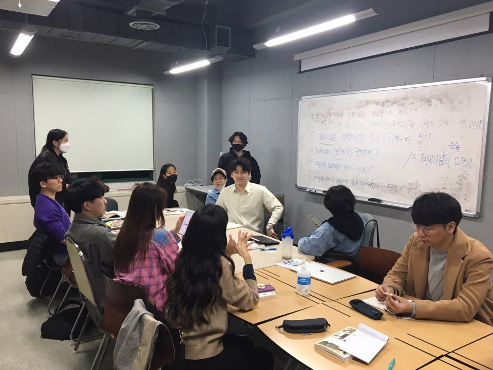 ❤️제 2644회 정기모임 멤버십 사암기고<페미니즘: 주변에서 중심으로>❤️ 사진