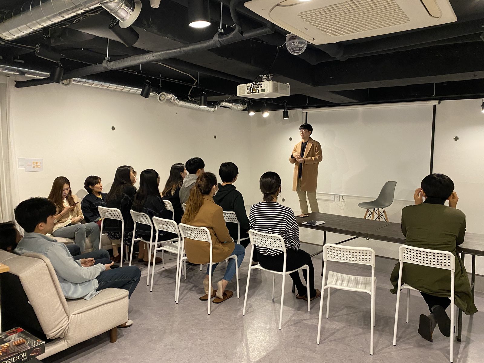 ❤️제 2643회 정기모임 멤버십 사암기고<커선모&컨퍼런스>❤️ 사진