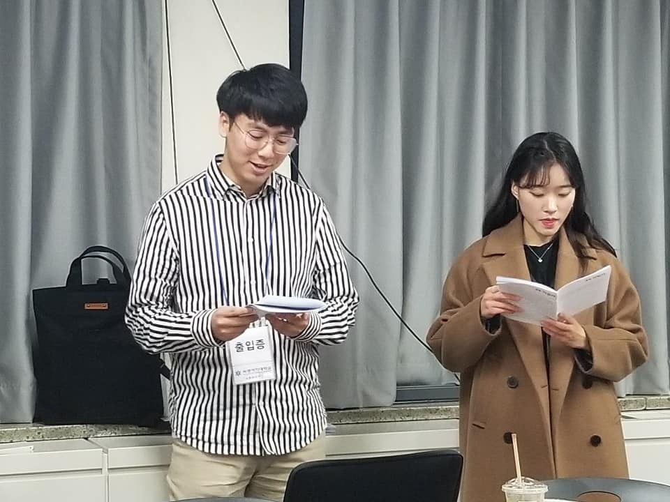 ❤️제 2639회 정기모임 멤버십 사암기고<이취임식,노미니>❤️ 사진