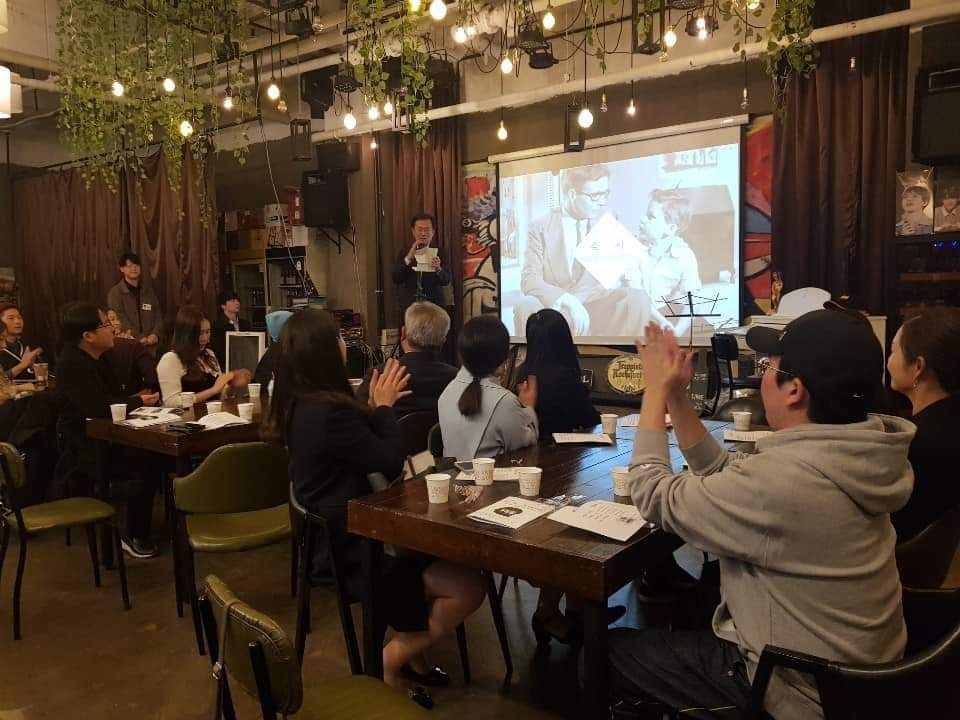 ❤제 2627회 정기모임 멤버십 사암기고❤<창립기념일> 사진