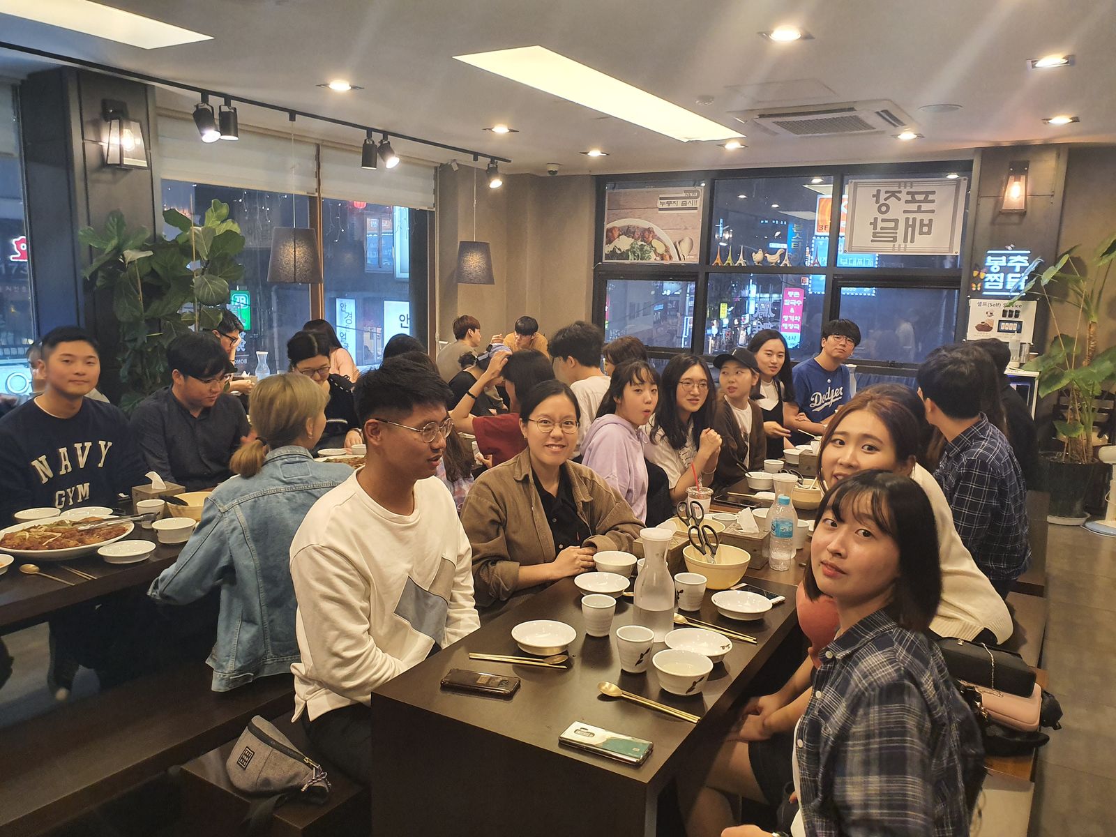 ❤제 2623회 정기모임 멤버십 사암기고<가벼움의 시대>❤ 사진