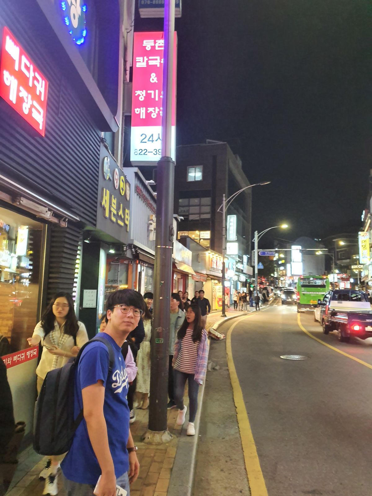 ❤제 2623회 정기모임 멤버십 사암기고<가벼움의 시대>❤ 사진
