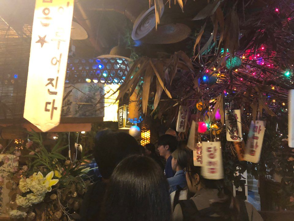 ❤제 2623회 정기모임 멤버십 사암기고<가벼움의 시대>❤ 사진