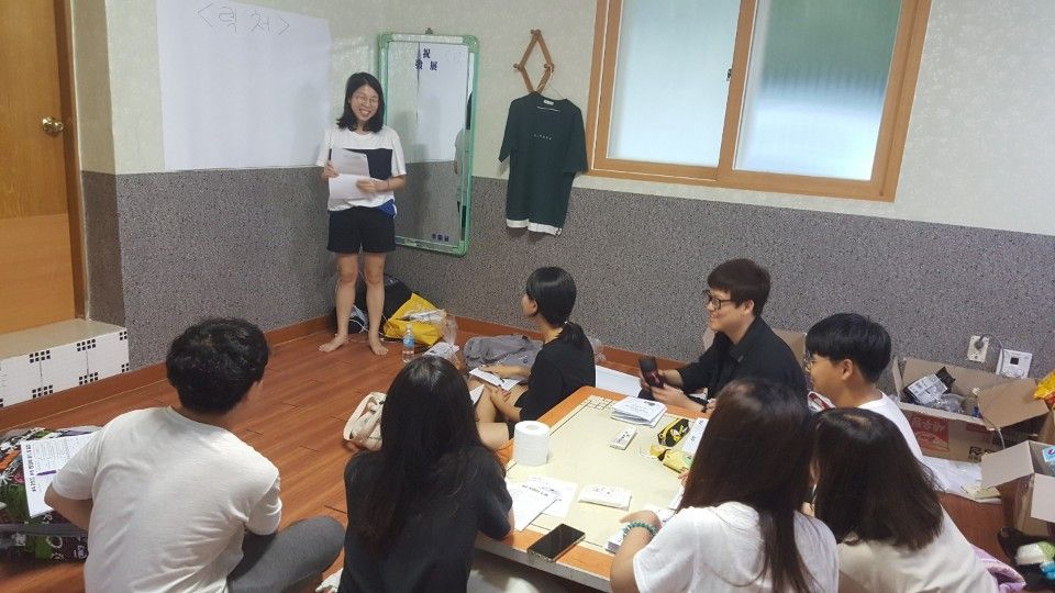2018년 8월 4일 사진