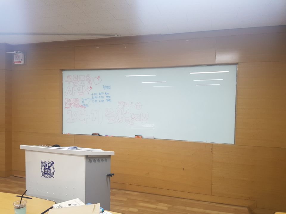 2018년 7월 21일 사진