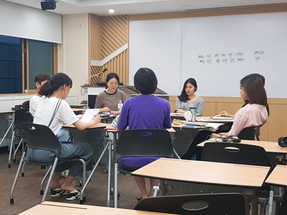 2018년 7월 14일 사진