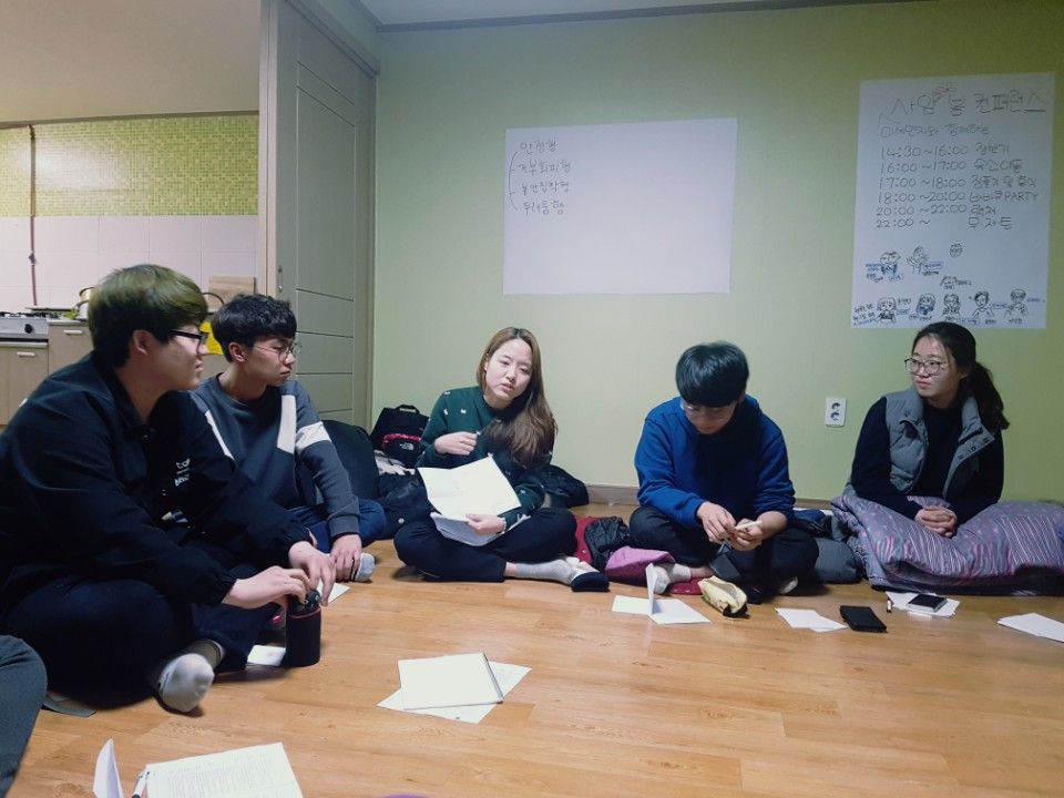 2018년 3월 24일 사진