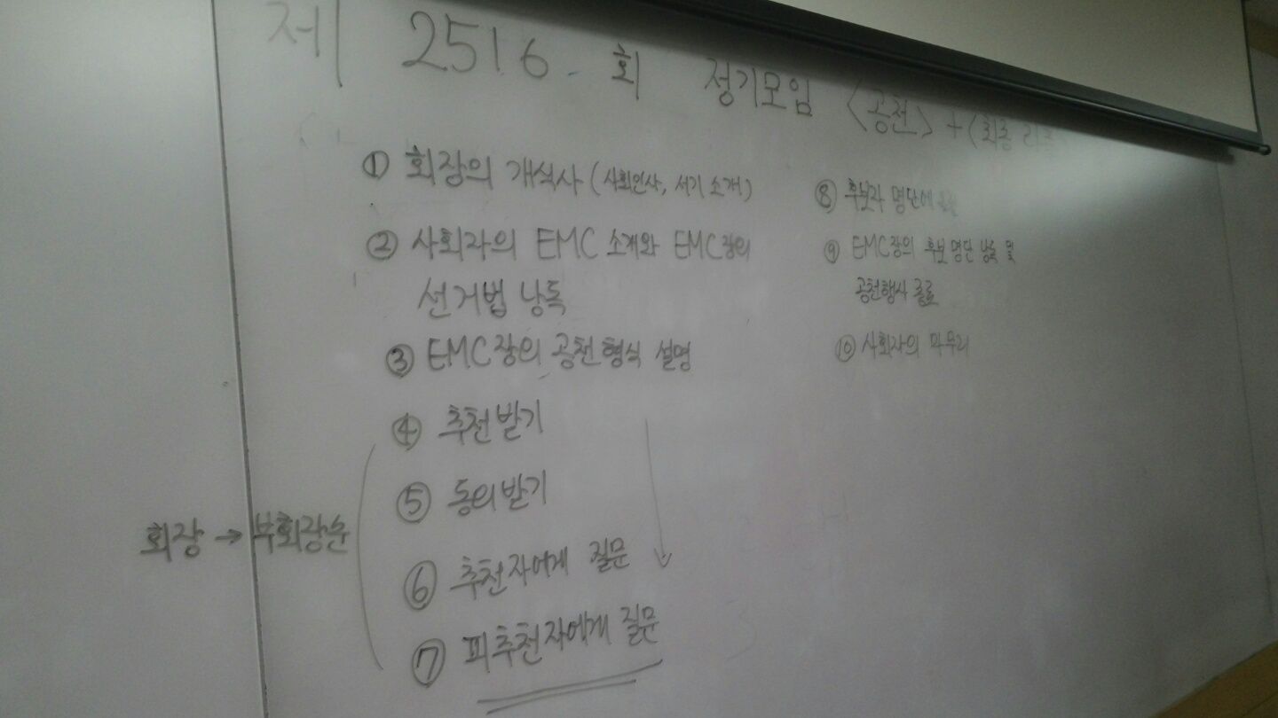 2017년 7월 15일 사진