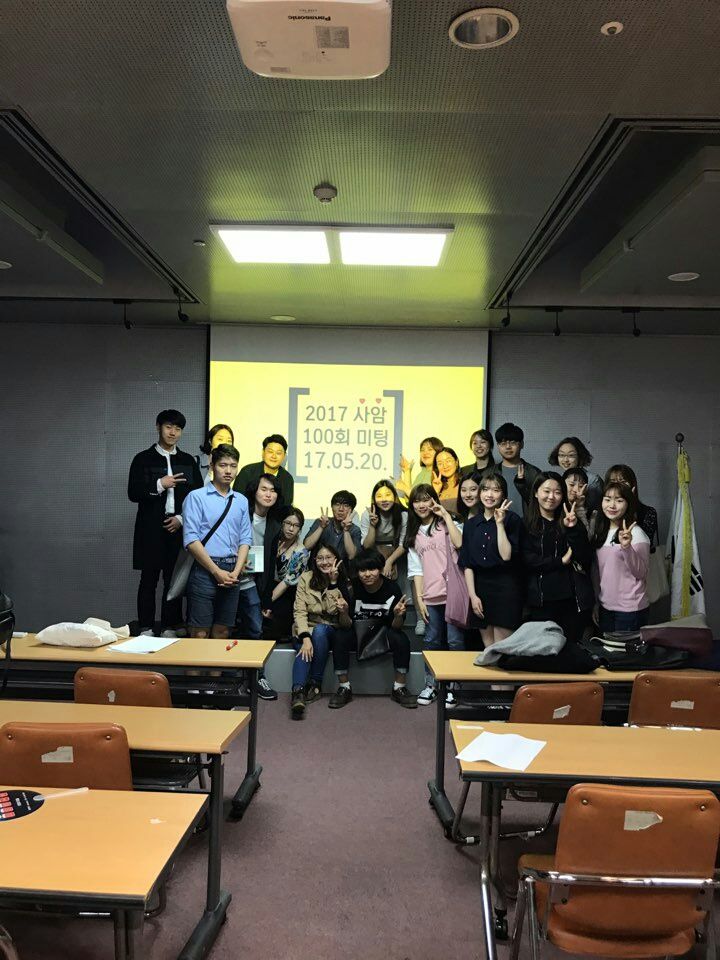 2017년5월20일 사진