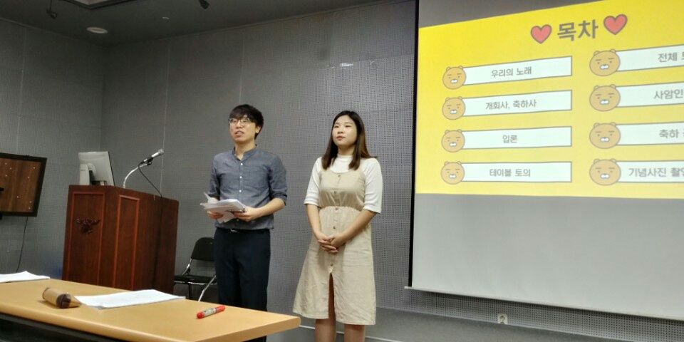 2017년5월20일 사진