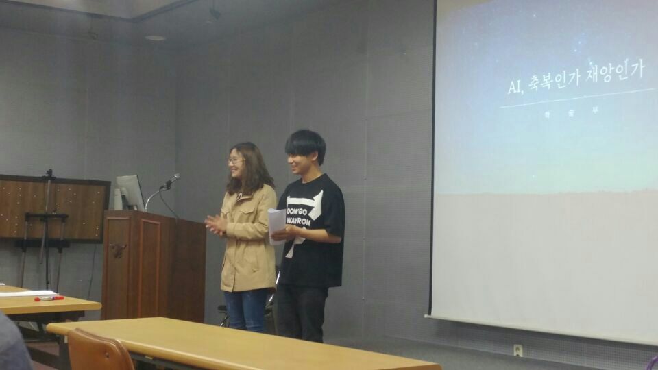 2017년5월20일 사진