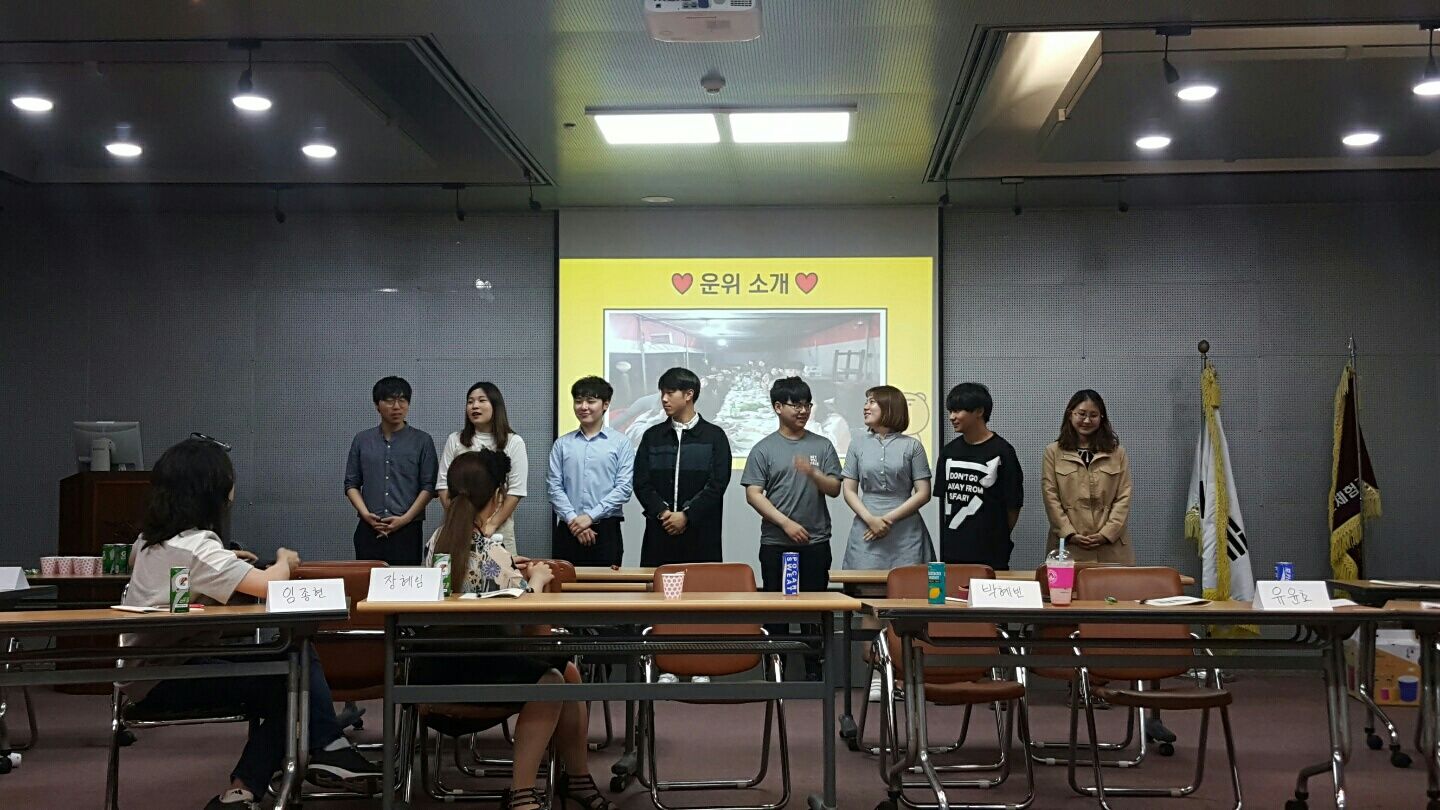 2017년5월20일 사진
