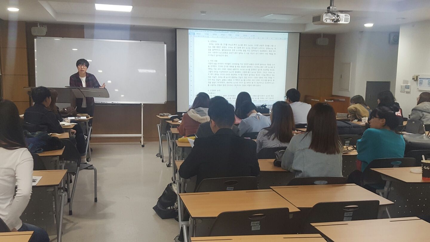 2017년 4월 8일 사진