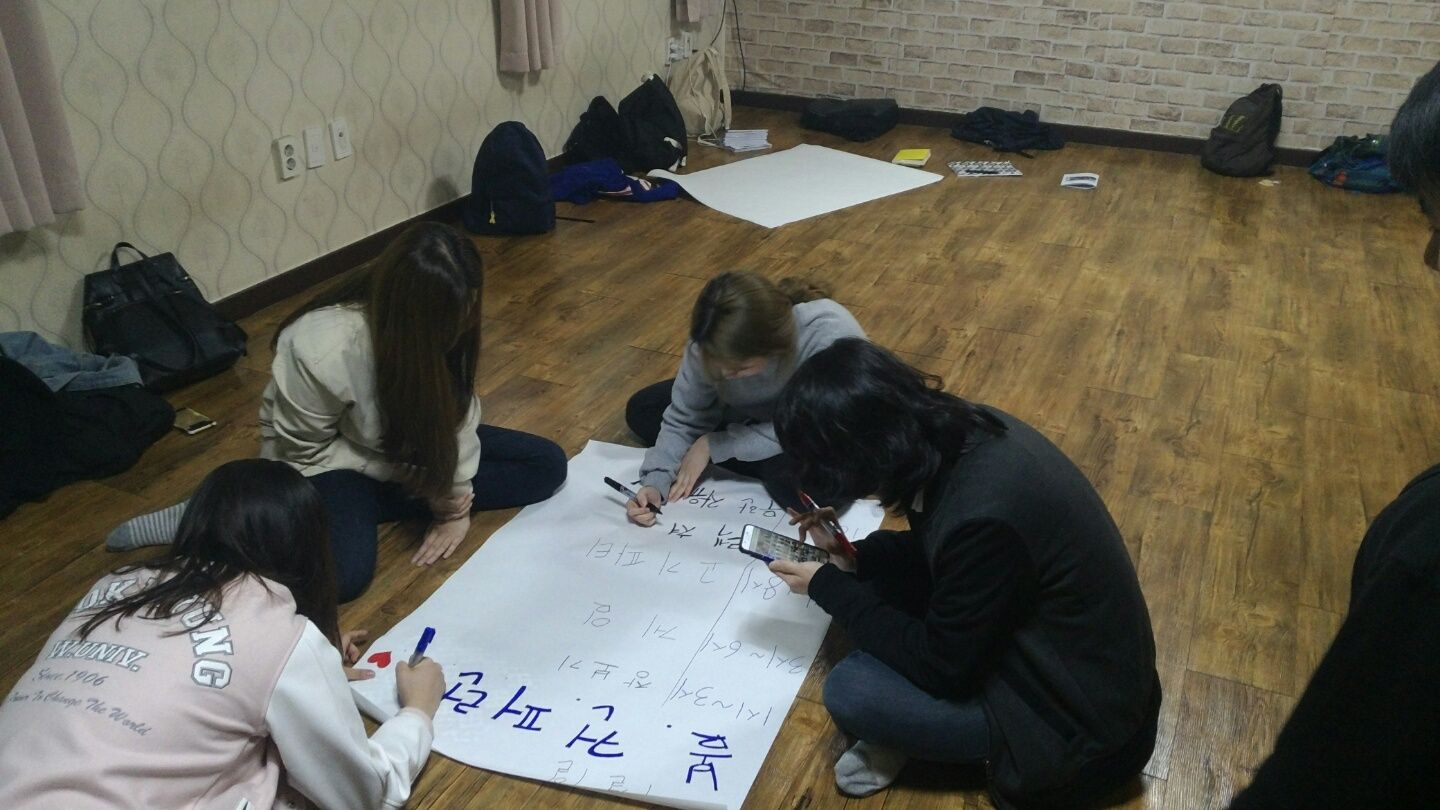 2017년 4월 1일 사진
