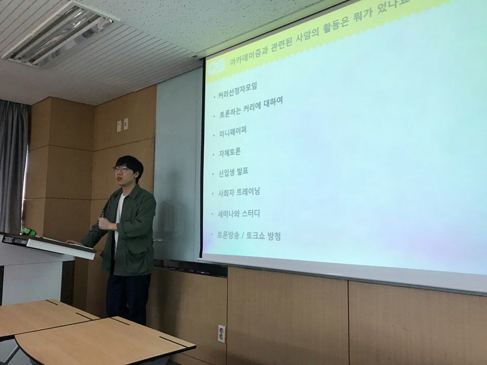 2017년 3월 26일 사진