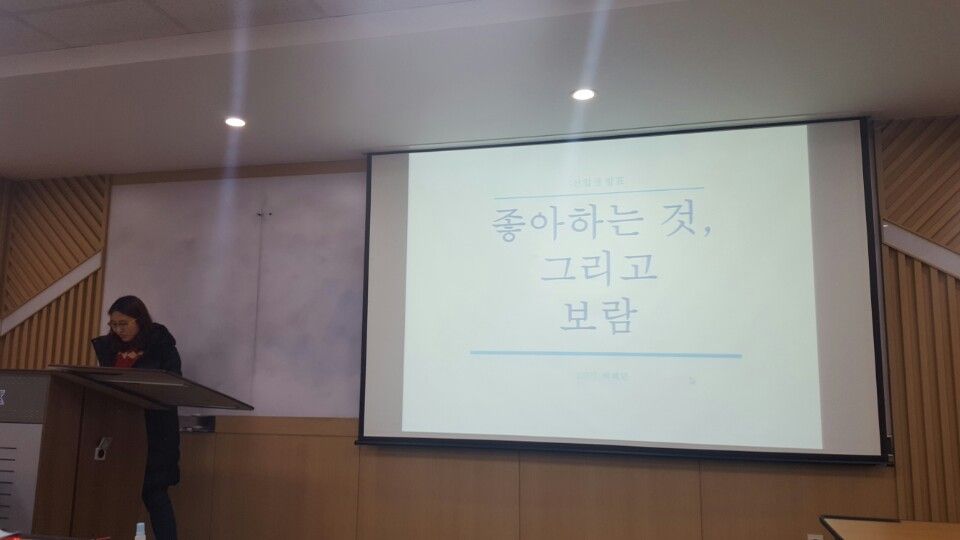 2017년 3월 18일 사진