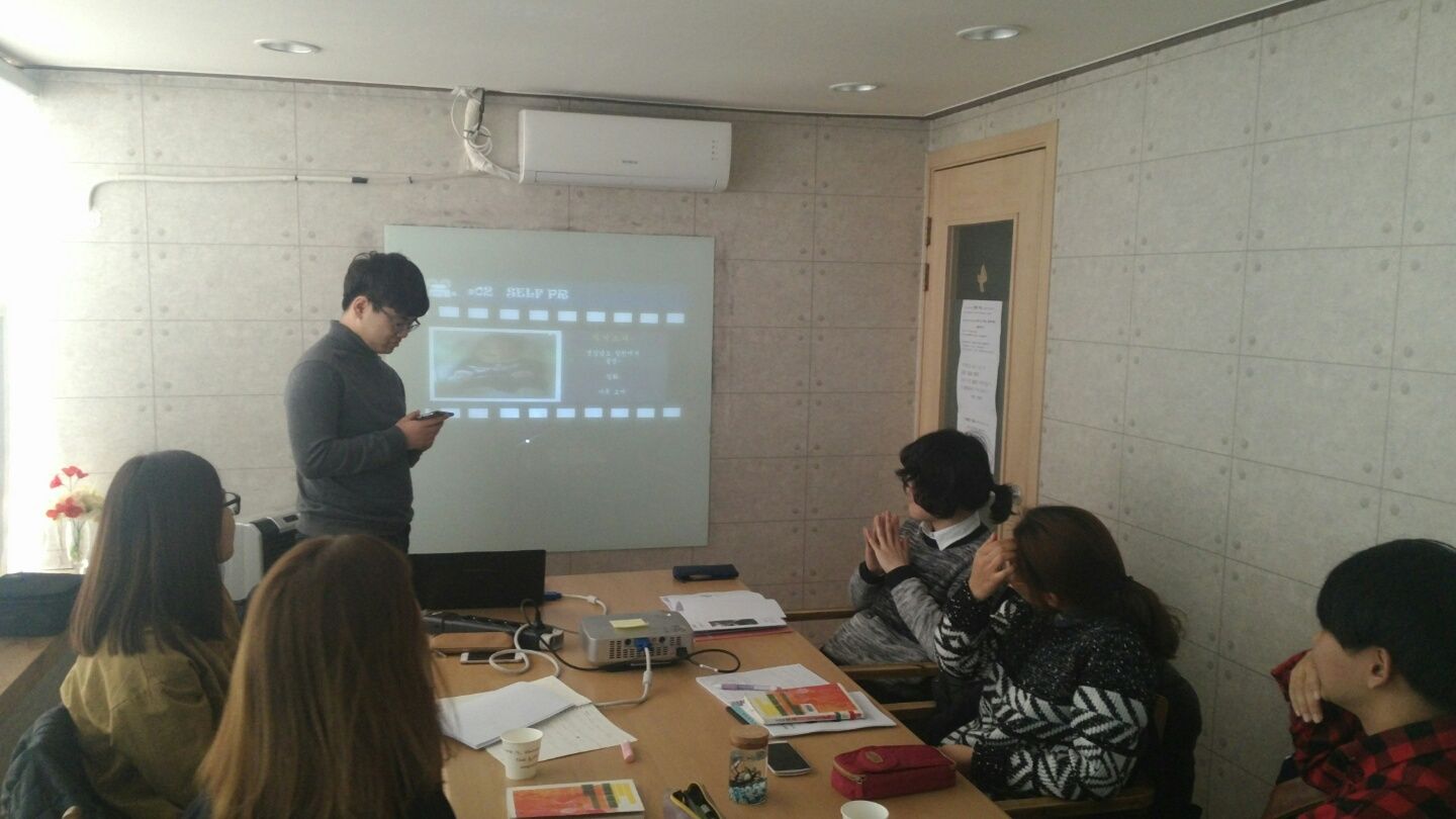 2017년 3월 11일 사진