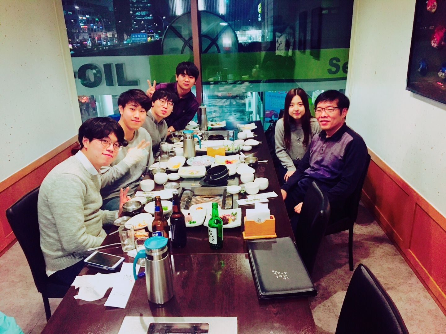 2017년 2월 11일 사진