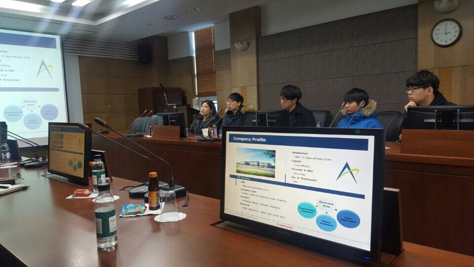 2017년 2월 11일 사진