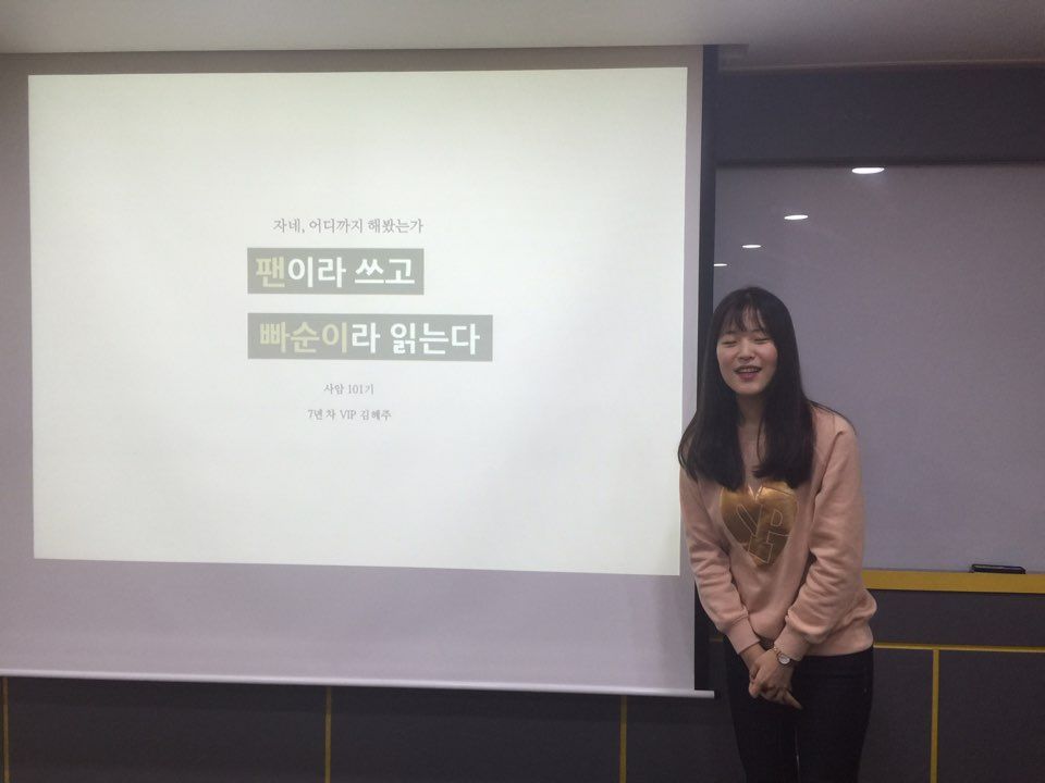 2015년 12월 사진