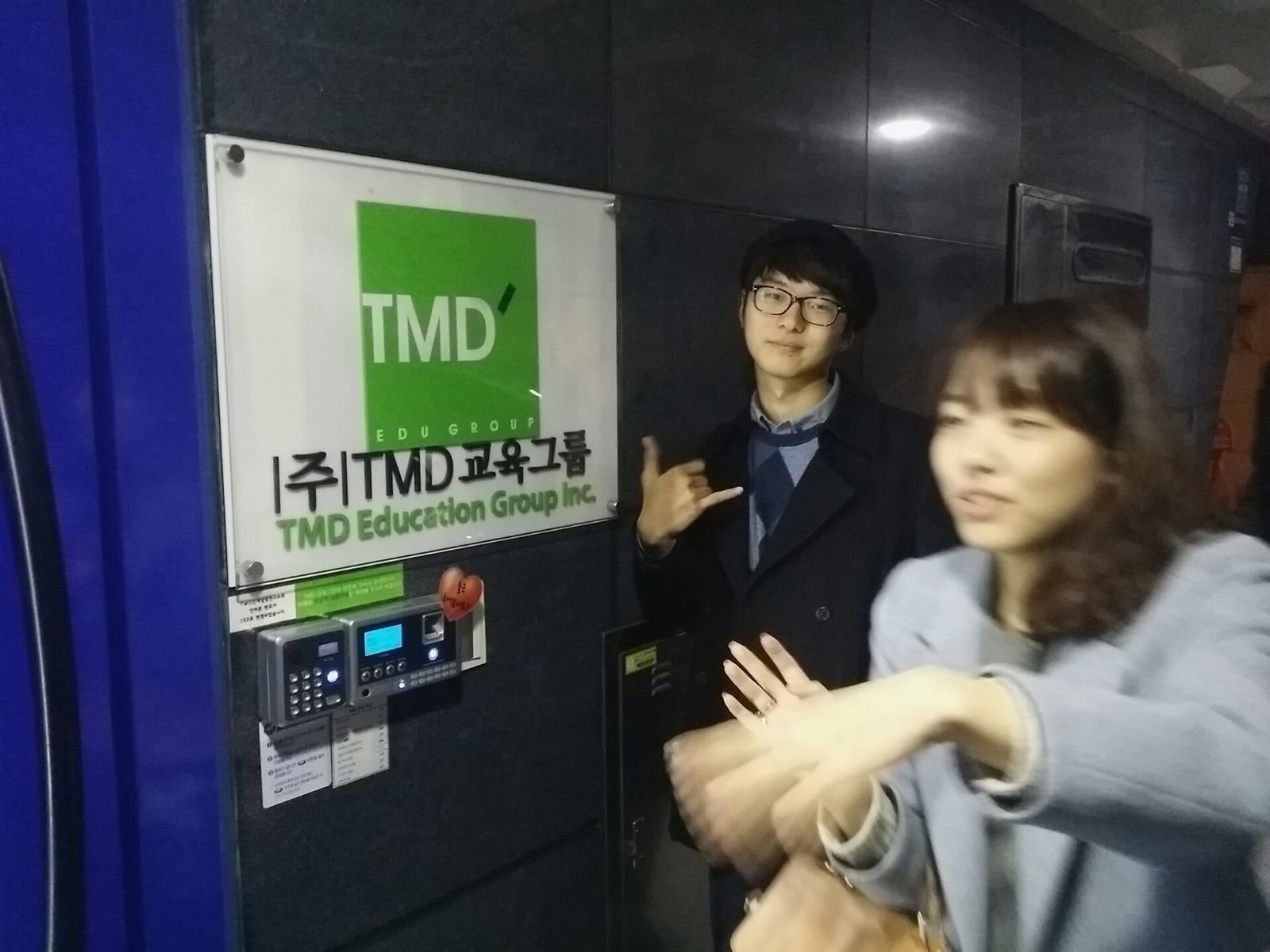 2015년 11월 사진