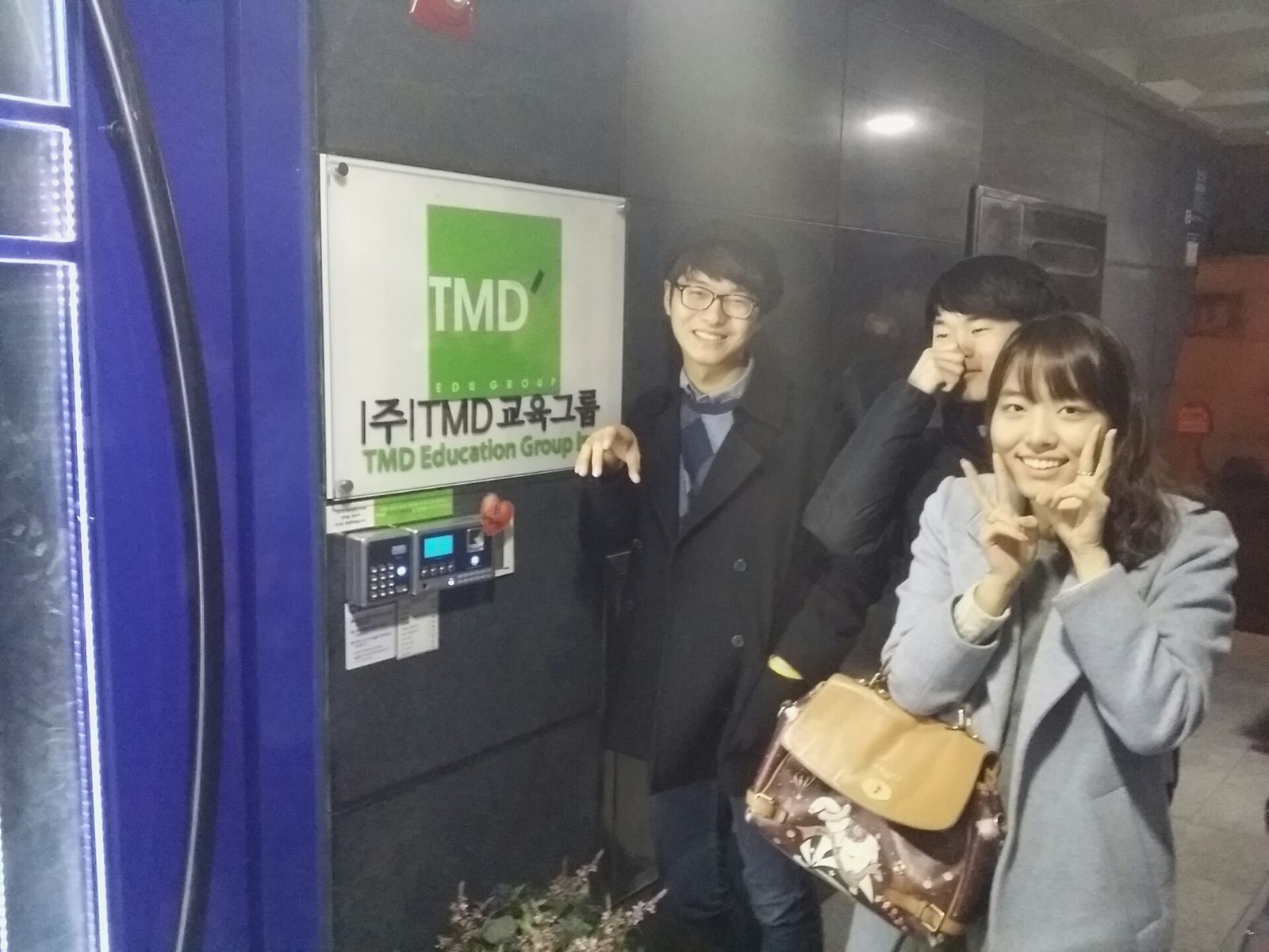 2015년 11월 사진
