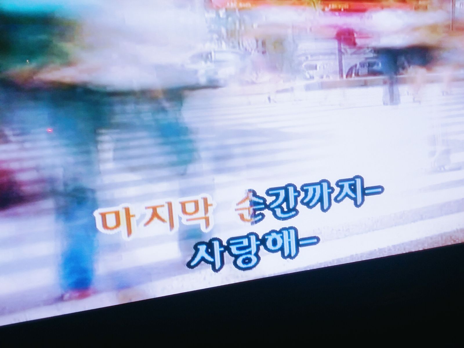 2015년 11월 사진