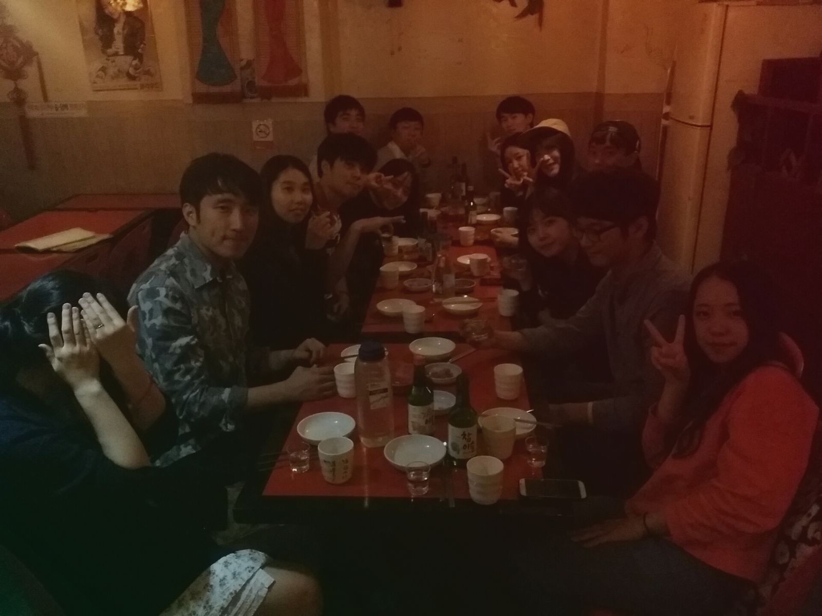 2015년 10월 사진