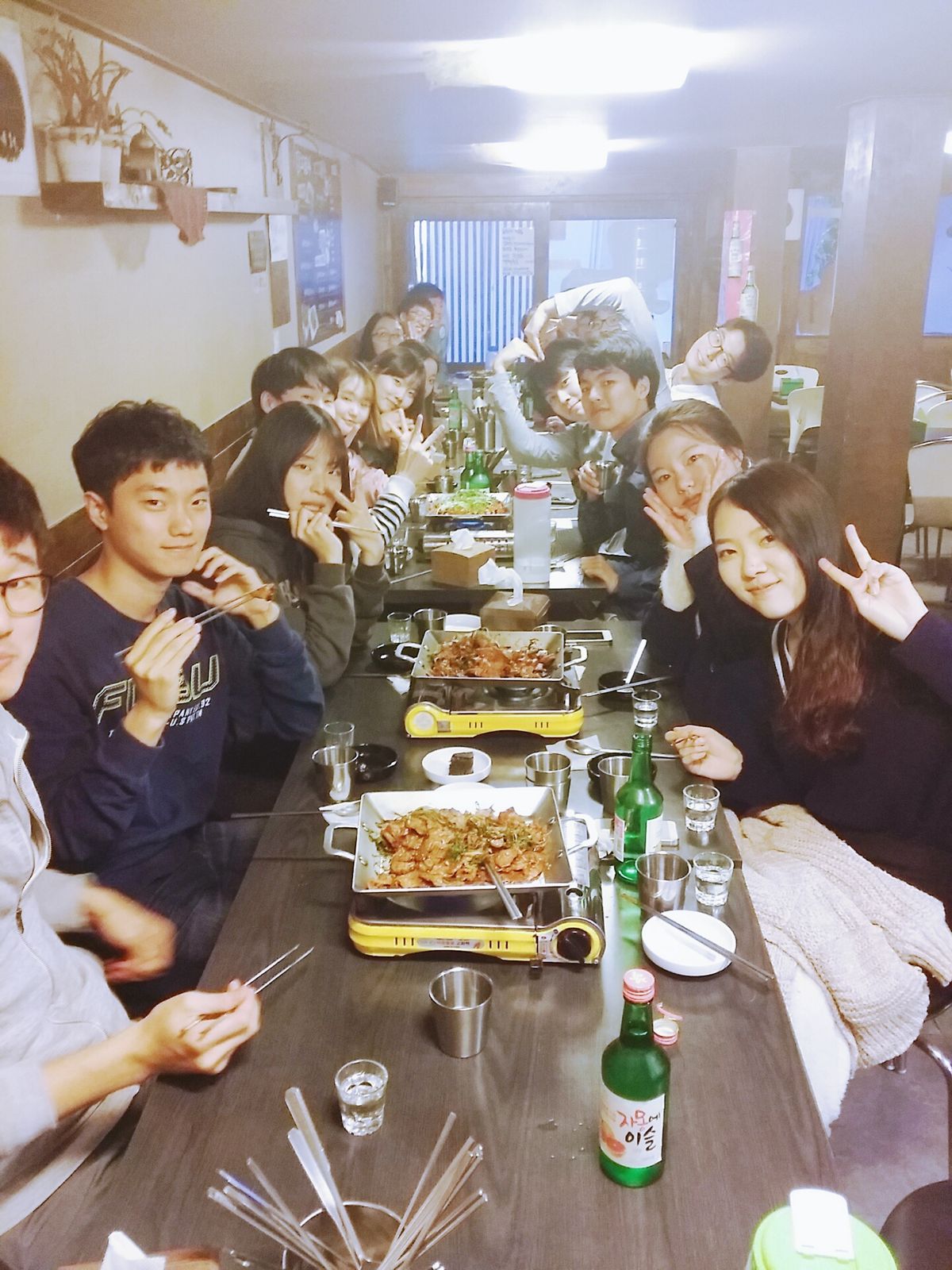 2015년 10월 사진