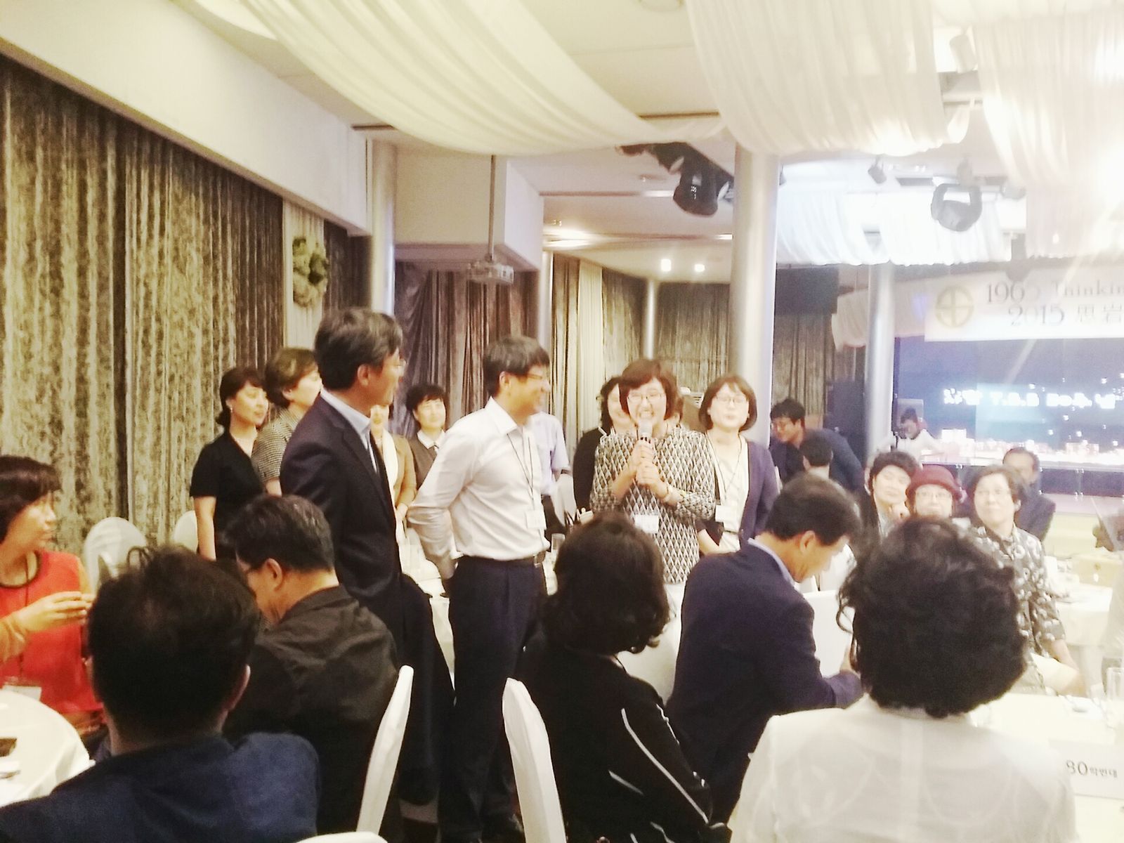 2015년 9월 사진