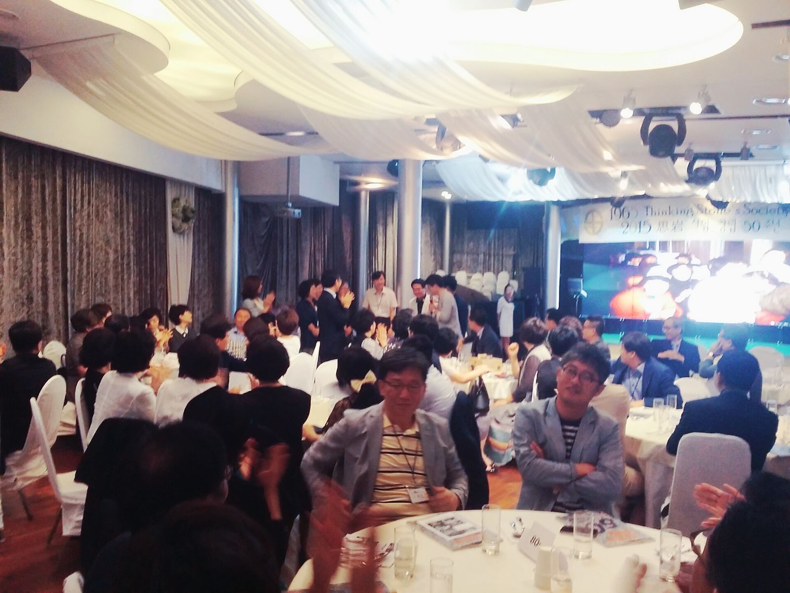 2015년 9월 사진