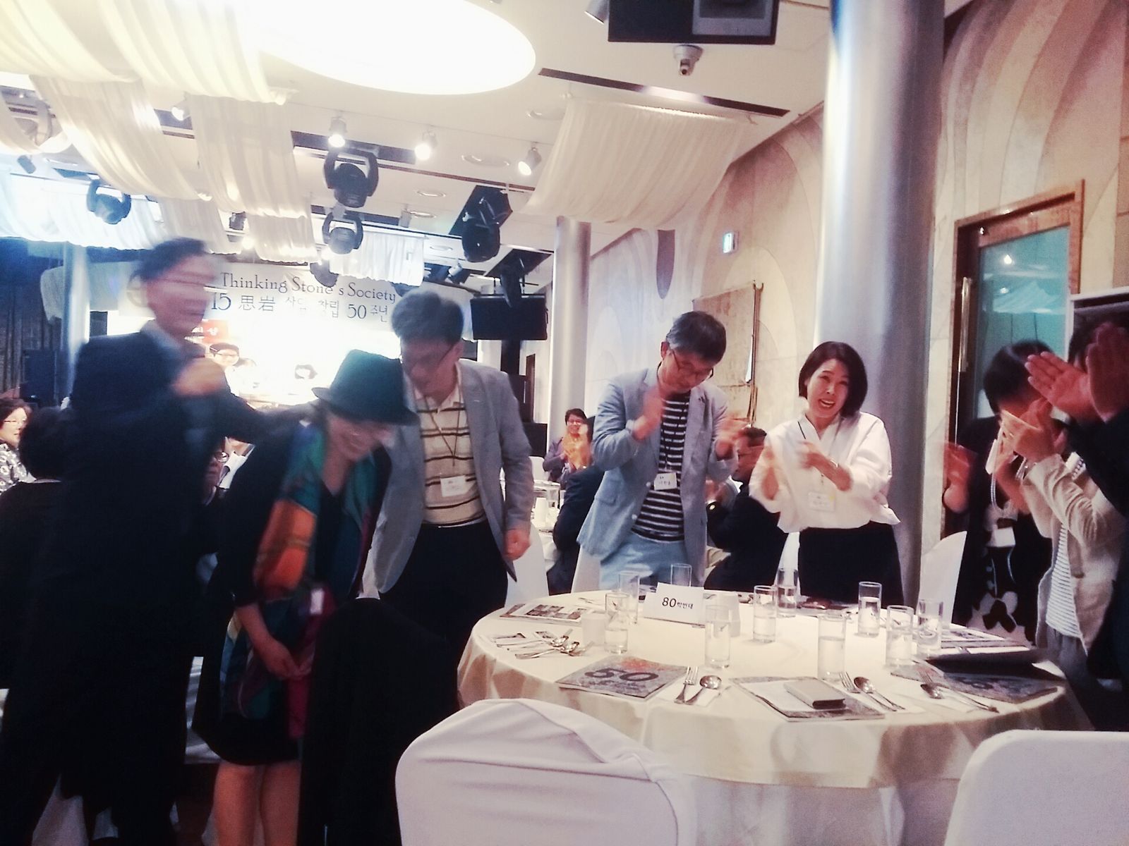 2015년 9월 사진
