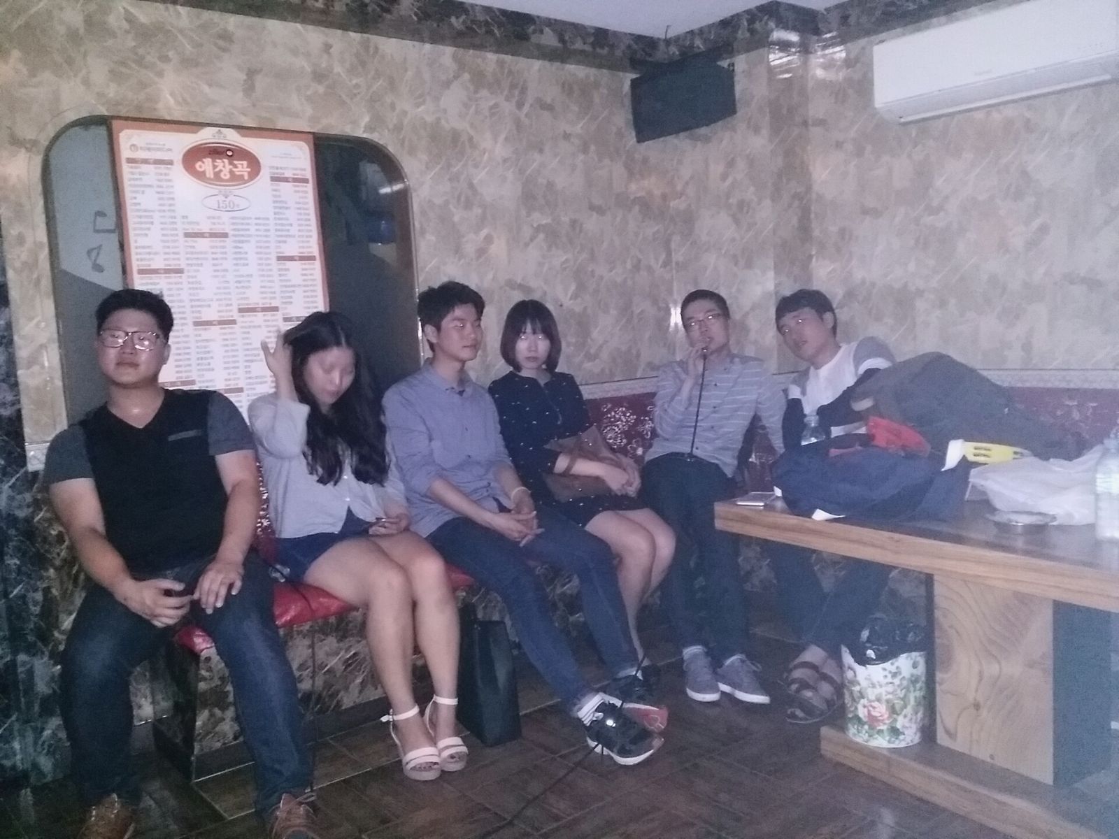 2015년 9월 사진