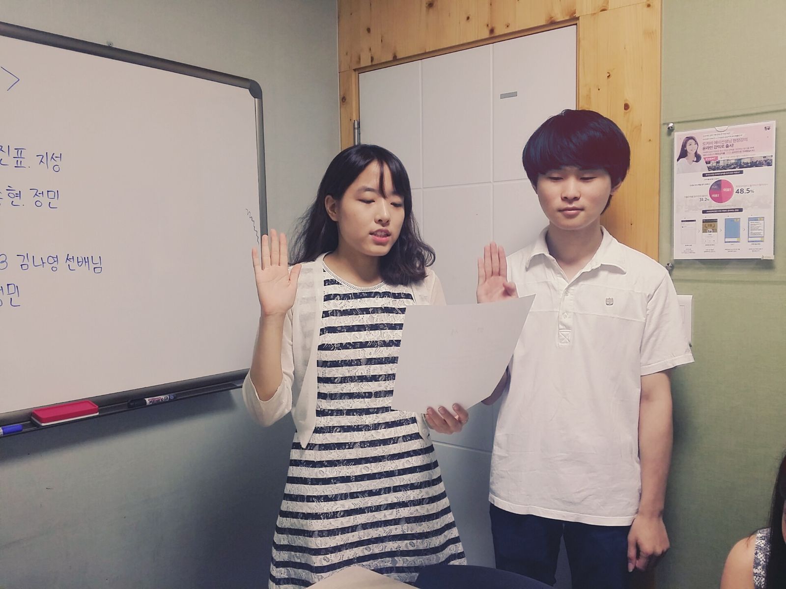2015년 8월 사진