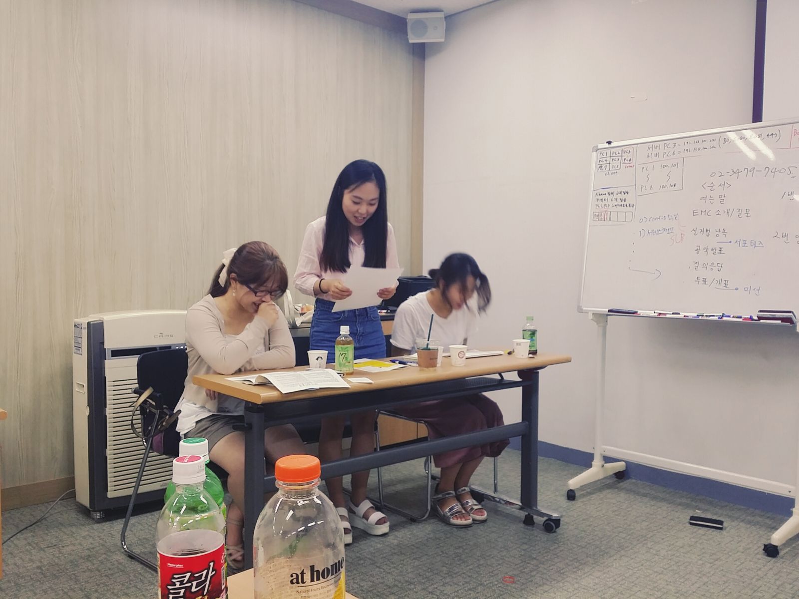 2015년 8월 사진