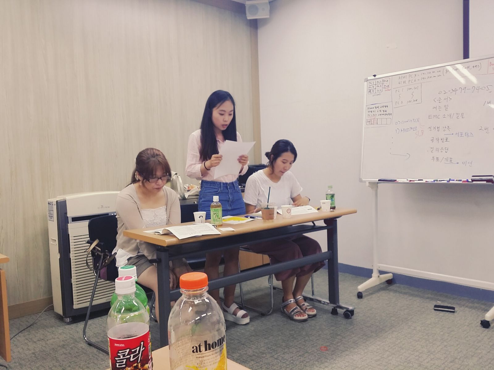 2015년 8월 사진