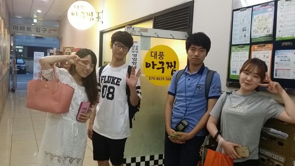 2015년 6월 사진