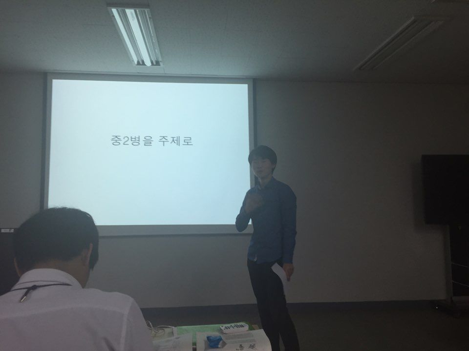 2015년 3월 사진